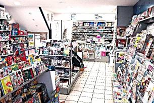 local